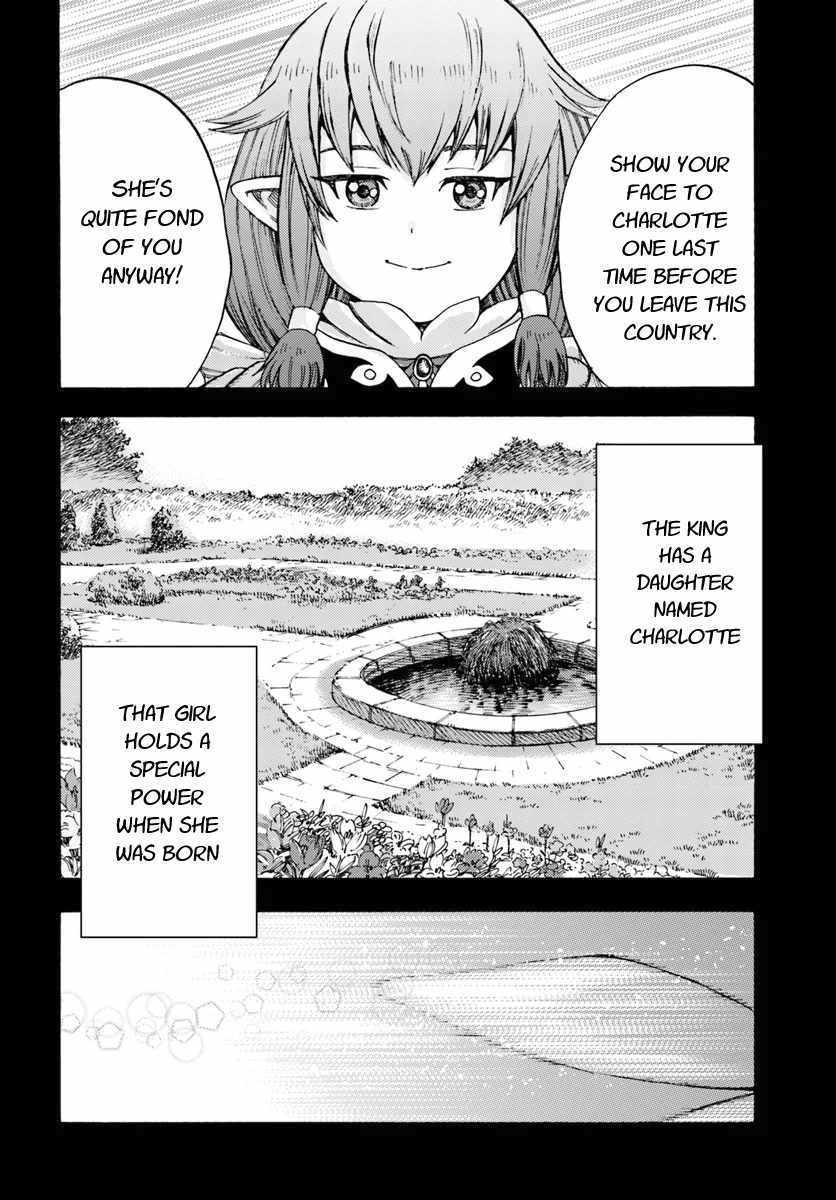 Shoukan sareta Kenja wa Isekai wo Yuku Chapter 7 24